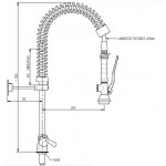 ONE HOLE PRE-RINSE UNIT WITH LEVER HANDLE, MINI VERSION MNL Model ERAMINI141