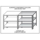 Stainless steel bolt shelving IXP 3 smooth shelves Modular element To add to existing element NOT FOR USE ALONE Polished finish Model SC515LC