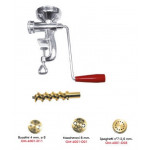 Manual pasta press with a brass propeller Omra Model OM4002