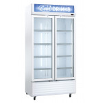 Refrigerated drinks display Model AX750RG